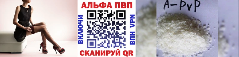 А ПВП мука  закладки  Шатура 