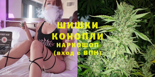 таблы Балабаново