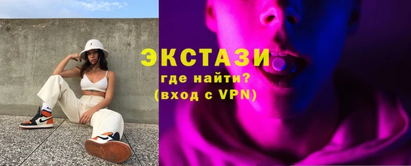 круглые Белоозёрский