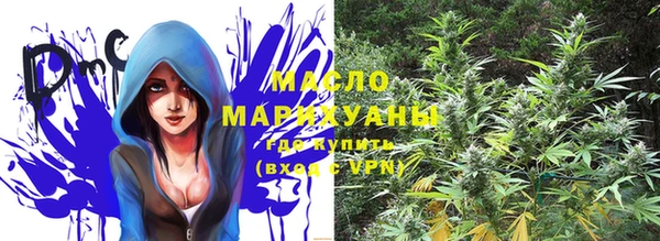 таблы Балабаново
