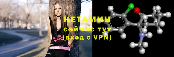 таблы Балабаново