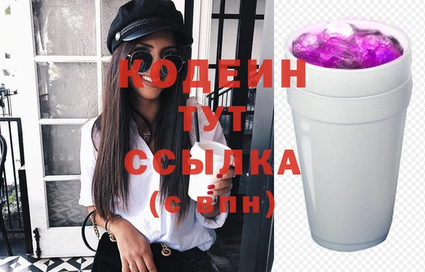 таблы Балабаново