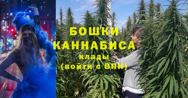 ALPHA-PVP Балахна