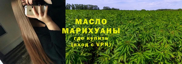 таблы Балабаново