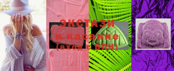 таблы Балабаново