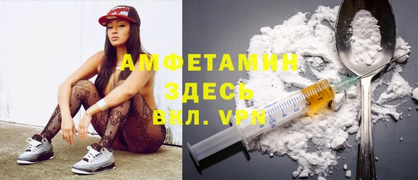 таблы Балабаново