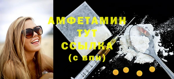 таблы Балабаново