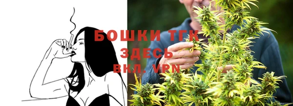 таблы Балабаново