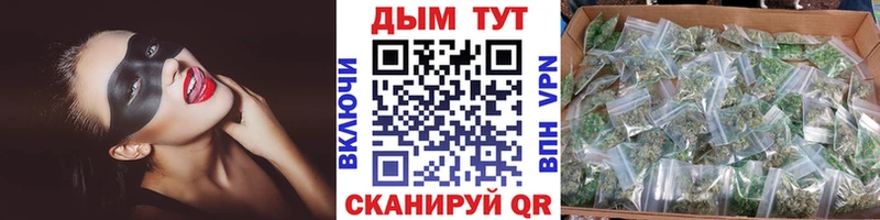 omg   наркошоп  Шатура  Шишки марихуана Amnesia 